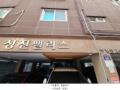 2024타경581838 인천광역시 부평구 부평문화로105번길 44, 성진팰리스 4층 402호 다세대(빌라)[공급13평형] 경매 이미지