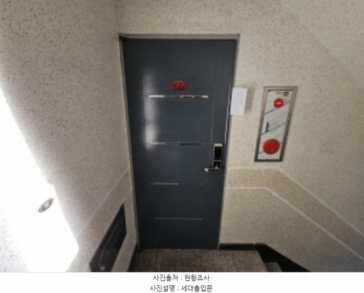 2024타경581838 인천광역시 부평구 부평문화로105번길 44, 성진팰리스 4층 402호 다세대(빌라)[공급13평형] 경매 이미지