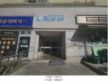 2024타경581883 인천광역시 미추홀구 인주대로 149, 대준블루온 13층 1307호 오피스텔[계약28평형] 경매 이미지