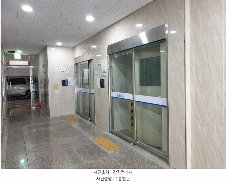 2024타경581883 인천광역시 미추홀구 인주대로 149, 대준블루온 13층 1307호 오피스텔[계약28평형] 경매 이미지