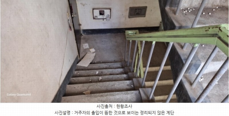 2024타경582022 인천광역시 미추홀구 수봉로95번길 39-11, 은영빌라 2동 2층 302호 다세대(빌라)[공급11평형] 경매 이미지