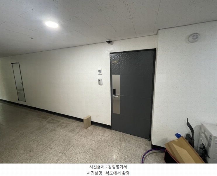 2024타경582510 인천광역시 미추홀구 미추로 50, 아르누보 2층 202호 오피스텔[계약30평형] 경매 이미지