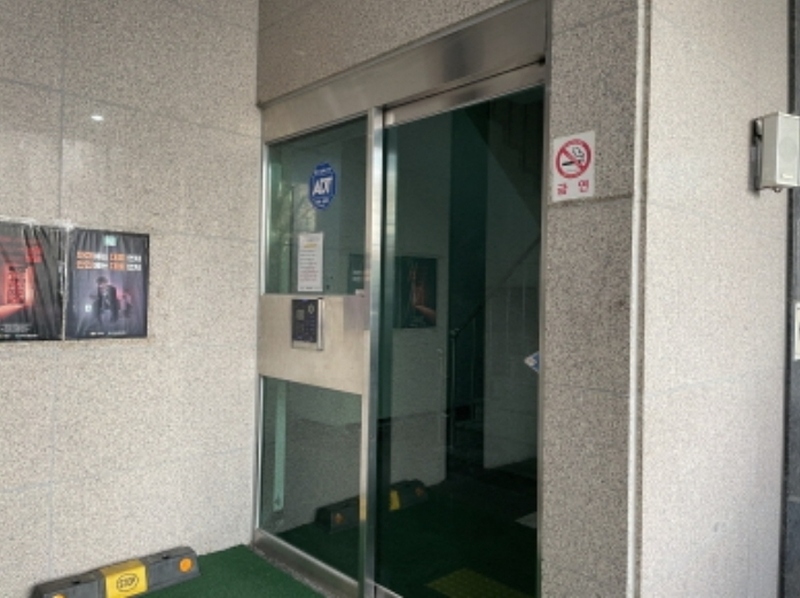 2024타경582510 인천광역시 미추홀구 미추로 50, 아르누보 2층 202호 오피스텔[계약30평형] 경매 이미지