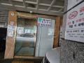 2024타경582688 인천광역시 남동구 예술로174번길 36, 엠타워-1 4층 407호 아파트[공급6평형] 경매 이미지