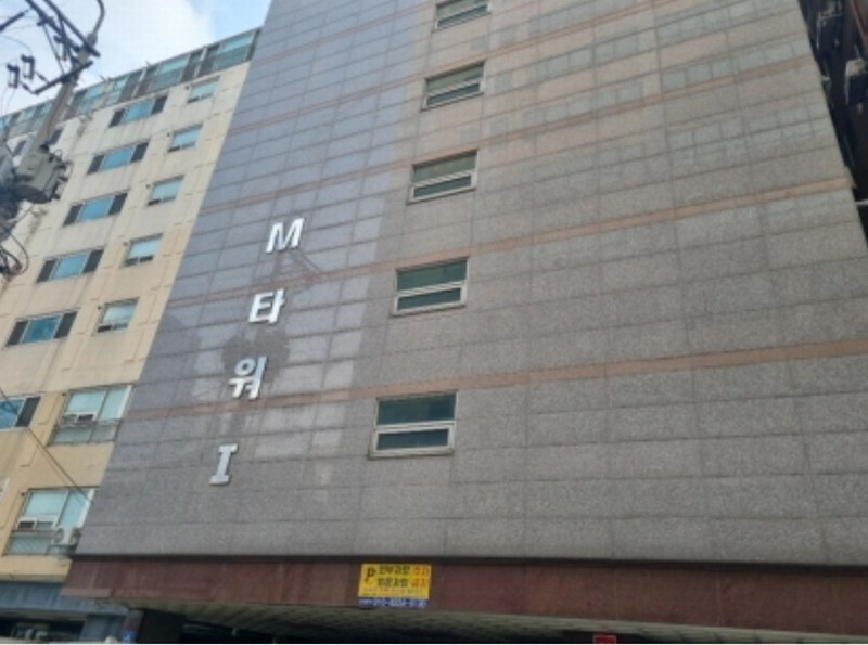 2024타경582688 인천광역시 남동구 예술로174번길 36, 엠타워-1 4층 407호 아파트[공급6평형] 경매 이미지