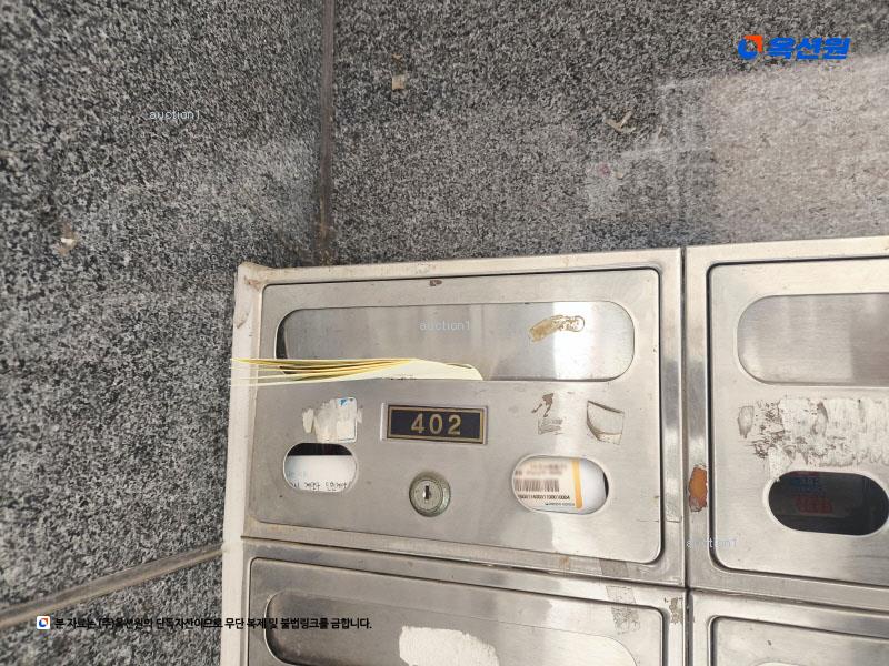 2024타경583315 인천광역시 부평구 부흥북로84번길 25, 드림타운 4층 402호 다세대(빌라)[공급19평형] 경매 이미지