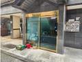 2024타경583315 인천광역시 부평구 부흥북로84번길 25, 드림타운 4층 402호 다세대(빌라)[공급19평형] 경매 이미지
