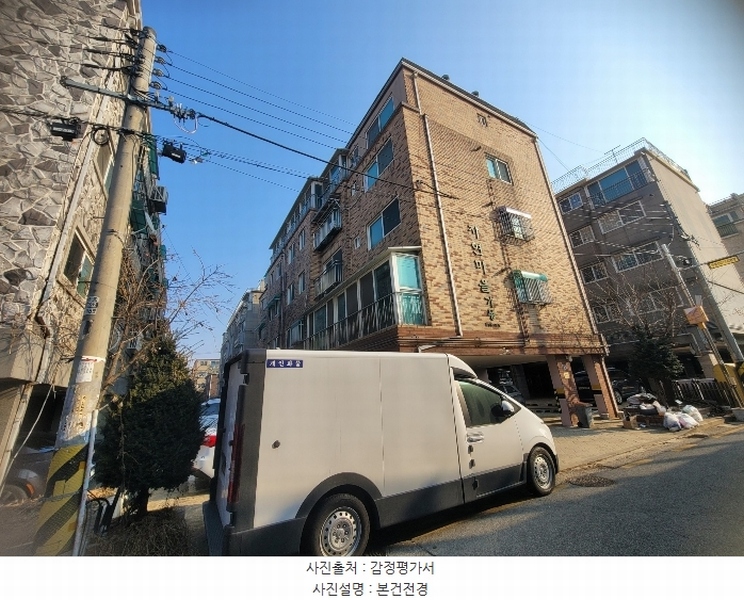 2024타경584127 인천광역시 서구 도요지로189번길 6, 자연마을 5층 502호 다세대(빌라)[공급11평형] 경매 이미지