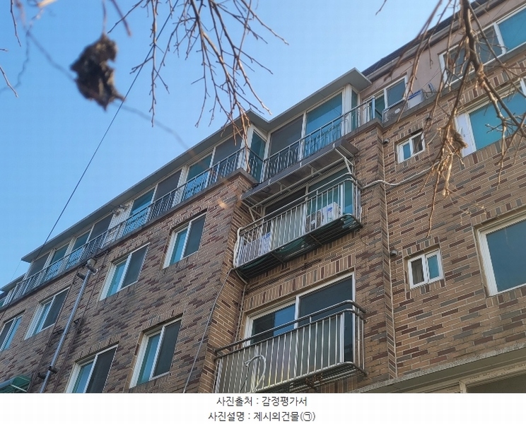 2024타경584127 인천광역시 서구 도요지로189번길 6, 자연마을 5층 502호 다세대(빌라)[공급11평형] 경매 이미지