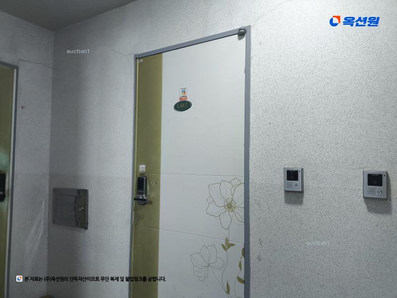 2024타경584127 인천광역시 서구 도요지로189번길 6, 자연마을 5층 502호 다세대(빌라)[공급11평형] 경매 이미지