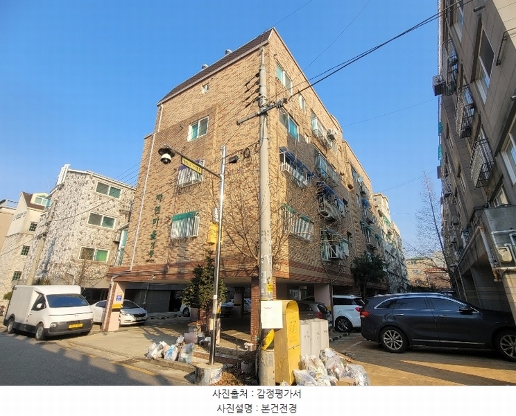 2024타경584127 인천광역시 서구 도요지로189번길 6, 자연마을 5층 502호 다세대(빌라)[공급11평형] 경매 이미지