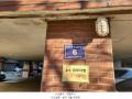2024타경584127 인천광역시 서구 도요지로189번길 6, 자연마을 5층 502호 다세대(빌라)[공급11평형] 경매 이미지