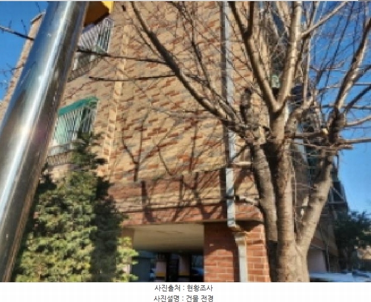 2024타경584127 인천광역시 서구 도요지로189번길 6, 자연마을 5층 502호 다세대(빌라)[공급11평형] 경매 이미지