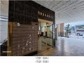 2024타경584394 인천광역시 미추홀구 인중로 19, 한마음아파트 에이동 7층 704호 아파트[공급21평형] 경매 이미지