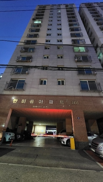 2024타경584394 인천광역시 미추홀구 인중로 19, 한마음아파트 에이동 7층 704호 아파트[공급21평형] 경매 이미지