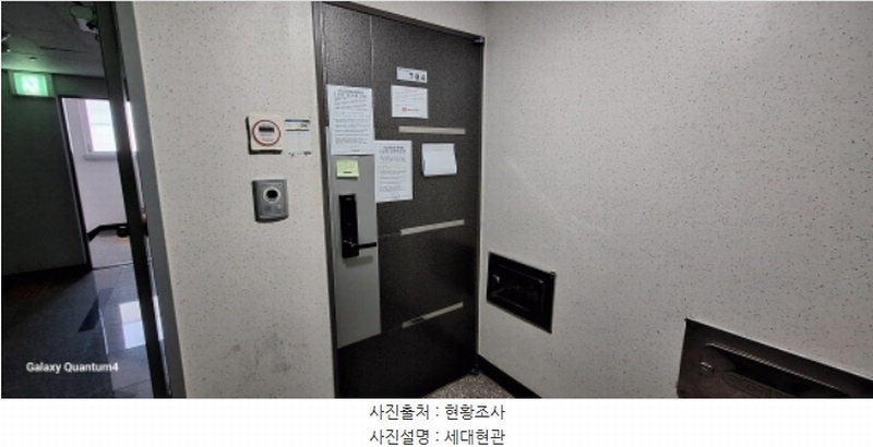 2024타경584394 인천광역시 미추홀구 인중로 19, 한마음아파트 에이동 7층 704호 아파트[공급21평형] 경매 이미지