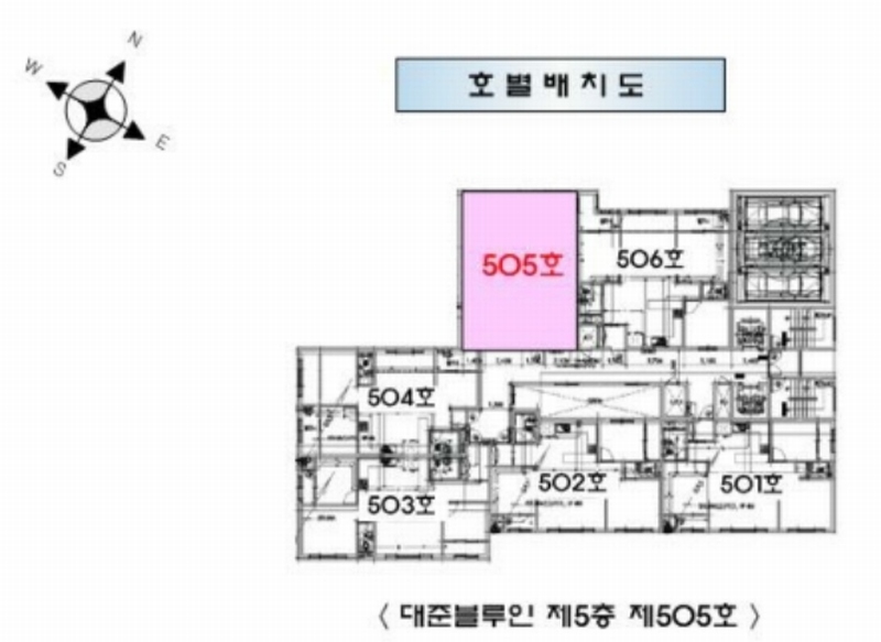 2024타경584592 인천광역시 남동구 용천로153번길 30, 대준블루인 5층 505호 아파트[공급20평형] 경매 이미지