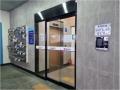 2024타경584592 인천광역시 남동구 용천로153번길 30, 대준블루인 5층 505호 아파트[공급20평형] 경매 이미지