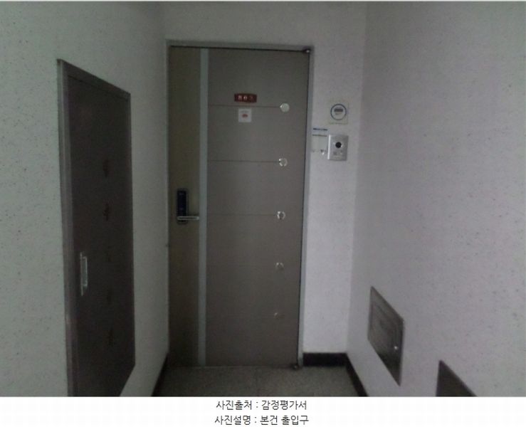2024타경584868 인천광역시 미추홀구 석바위로 26-1, 산에들에 8층 803호 오피스텔[계약18평형] 경매 이미지