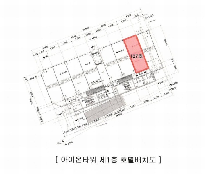 2025타경971 경기도 부천시 소사구 옥길로 14, 아이온타워 1층 107호 근린상가 경매 이미지