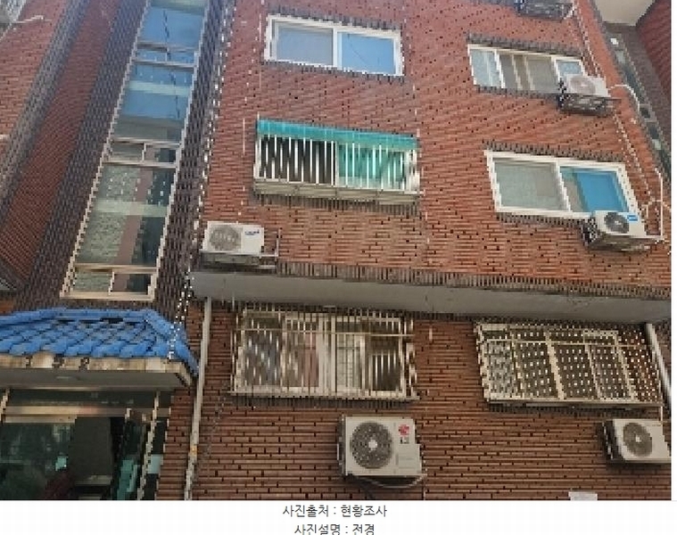 2025타경1004 인천광역시 계양구 효성동 277-13 다세대(빌라)[공급10평형] 경매 이미지