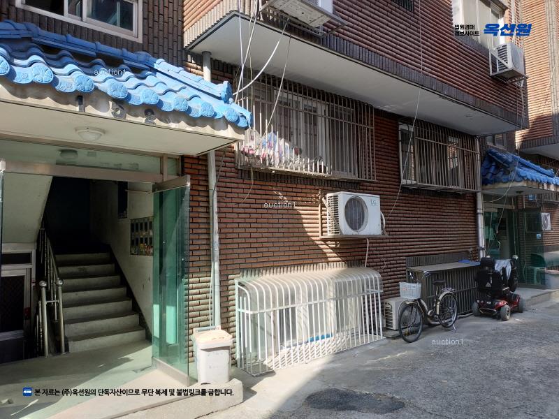 2025타경1004 인천광역시 계양구 효성동 277-13 다세대(빌라)[공급10평형] 경매 이미지