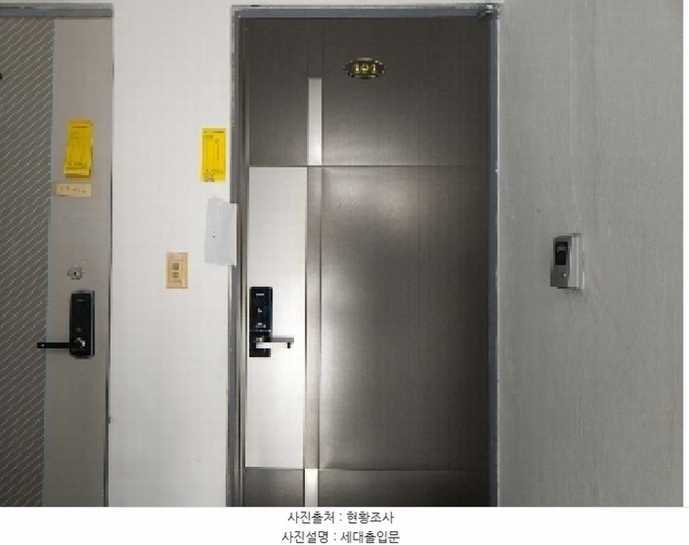 2025타경1004 인천광역시 계양구 효성동 277-13 다세대(빌라)[공급10평형] 경매 이미지