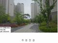 2025타경1015 인천광역시 서구 청라동 84-7 아파트 경매 이미지