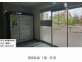 2025타경1015 인천광역시 서구 청라동 84-7 아파트 경매 이미지