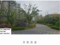 2025타경1015 인천광역시 서구 청라동 84-7 아파트 경매 이미지