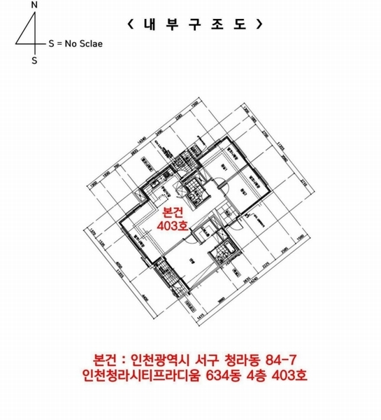 2025타경1015 인천광역시 서구 청라동 84-7 아파트 경매 이미지