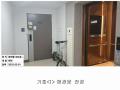 2025타경1015 인천광역시 서구 청라동 84-7 아파트 경매 이미지