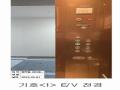 2025타경1015 인천광역시 서구 청라동 84-7 아파트 경매 이미지