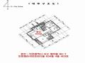 2025타경1015 인천광역시 서구 청라동 84-7 아파트 경매 이미지