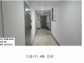 2025타경1015 인천광역시 서구 청라동 84-7 아파트 경매 이미지