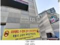 2025타경1015 인천광역시 서구 청라동 84-7 아파트 경매 이미지