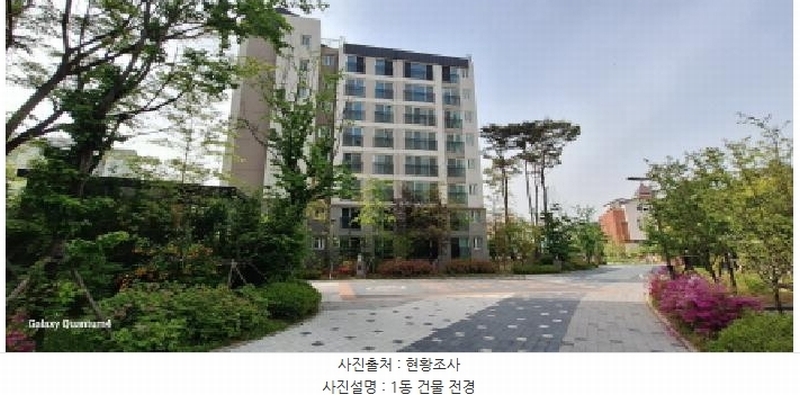 2025타경1015 인천광역시 서구 청라동 84-7 아파트 경매 이미지