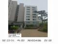 2025타경1015 인천광역시 서구 청라동 84-7 아파트 경매 이미지