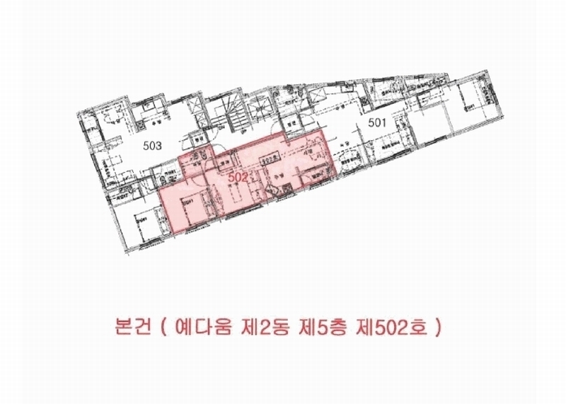 2025타경1151 인천광역시 서구 청마로51번길 20, 예다움 2동 5층 502호 다세대(빌라)[공급14평형] 경매 이미지