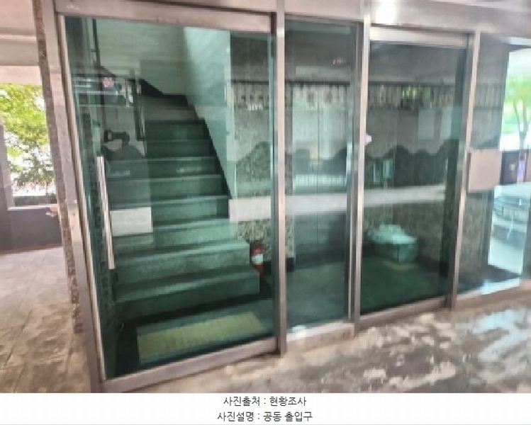 2025타경1151 인천광역시 서구 청마로51번길 20, 예다움 2동 5층 502호 다세대(빌라)[공급14평형] 경매 이미지