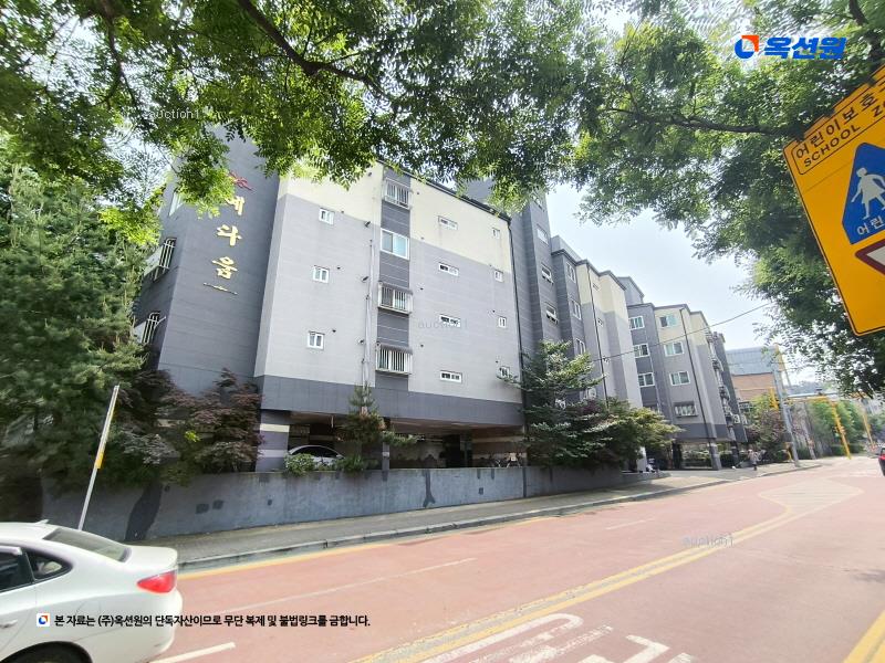 2025타경1151 인천광역시 서구 청마로51번길 20, 예다움 2동 5층 502호 다세대(빌라)[공급14평형] 경매 이미지
