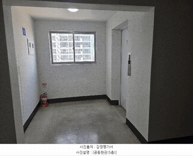 2025타경1167 대구광역시 달서구 학산남로 90, 우방송현하이츠 102동 5층 502호 아파트[공급72평형] 경매 이미지