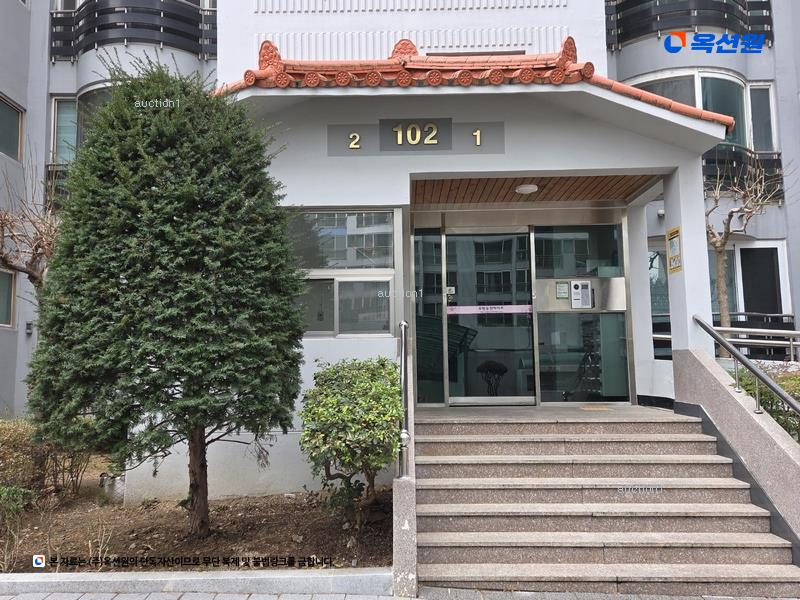 2025타경1167 대구광역시 달서구 학산남로 90, 우방송현하이츠 102동 5층 502호 아파트[공급72평형] 경매 이미지