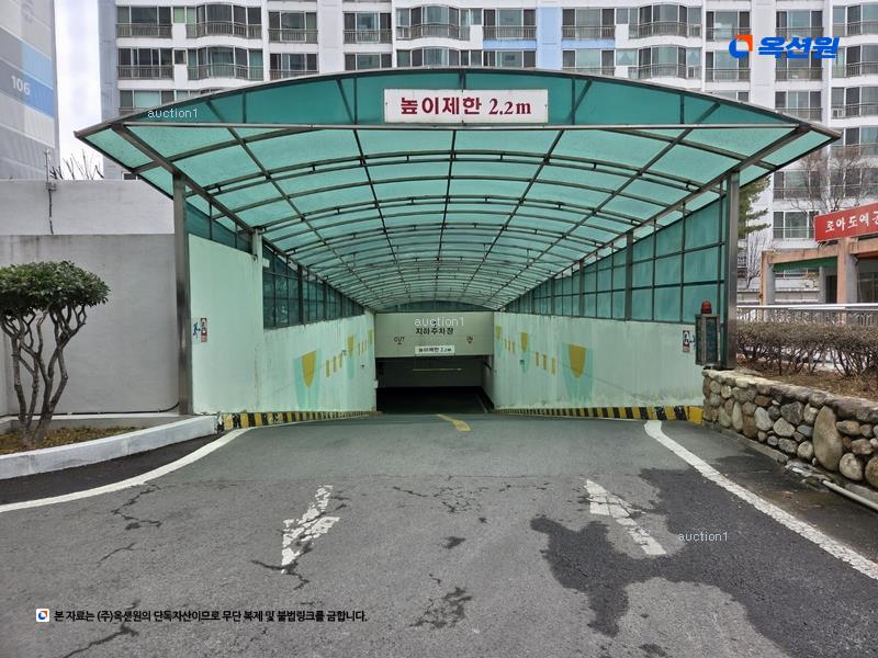 2025타경1167 대구광역시 달서구 학산남로 90, 우방송현하이츠 102동 5층 502호 아파트[공급72평형] 경매 이미지