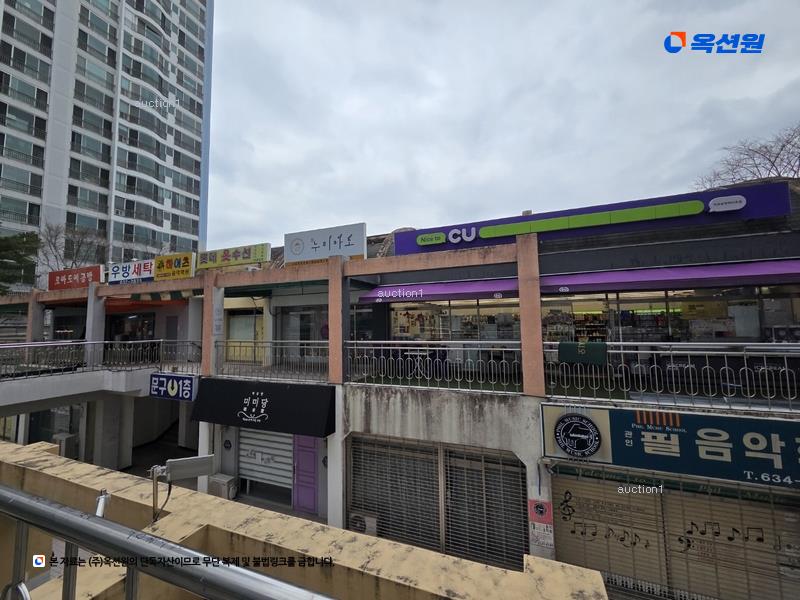 2025타경1167 대구광역시 달서구 학산남로 90, 우방송현하이츠 102동 5층 502호 아파트[공급72평형] 경매 이미지