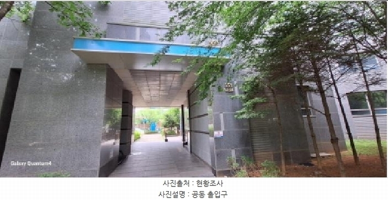 2025타경1199 인천광역시 서구 비지니스로 41, 청라한양수자인 551동 20층 2001호 아파트[공급53평형] 경매 이미지