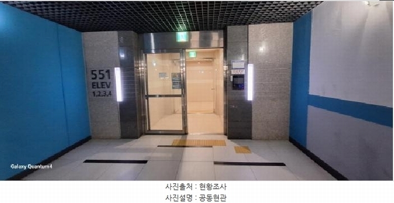 2025타경1199 인천광역시 서구 비지니스로 41, 청라한양수자인 551동 20층 2001호 아파트[공급53평형] 경매 이미지