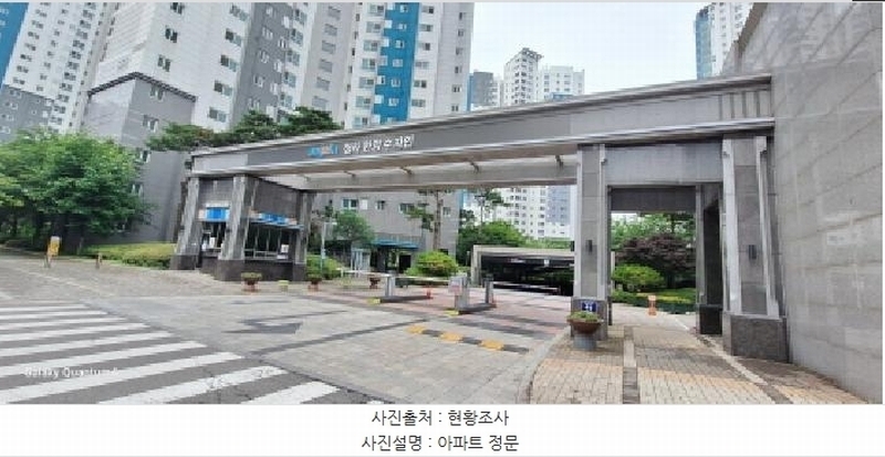 2025타경1199 인천광역시 서구 비지니스로 41, 청라한양수자인 551동 20층 2001호 아파트[공급53평형] 경매 이미지