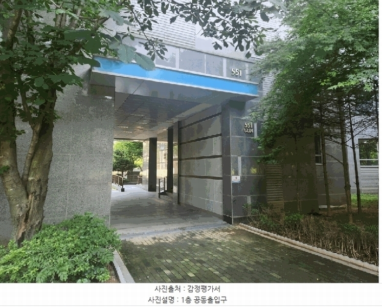 2025타경1199 인천광역시 서구 비지니스로 41, 청라한양수자인 551동 20층 2001호 아파트[공급53평형] 경매 이미지