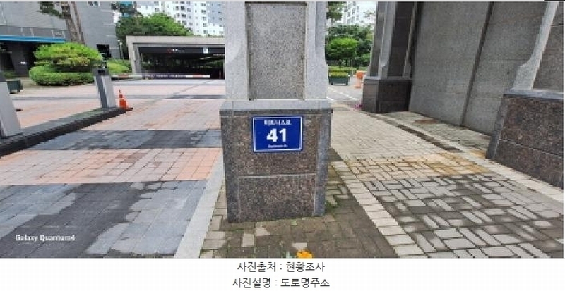 2025타경1199 인천광역시 서구 비지니스로 41, 청라한양수자인 551동 20층 2001호 아파트[공급53평형] 경매 이미지